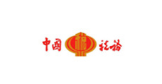 朱家角镇中国税务