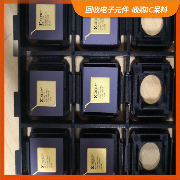 朱家角镇剩余电子料回收，芯片高价回收